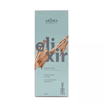 AROMA HARMONY Диффузор ароматический / ELIXIR Oud and Sea 50 мл