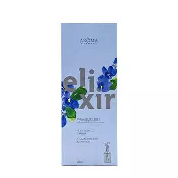AROMA HARMONY Диффузор ароматический / ELIXIR Violet bouquet 50 мл