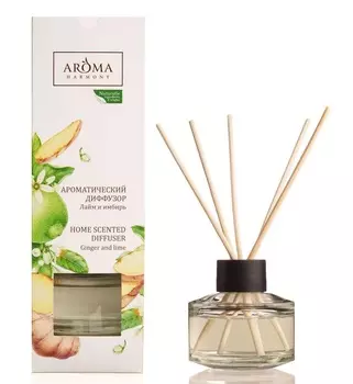 AROMA HARMONY Диффузор ароматический Лайм и Имбирь 50 мл