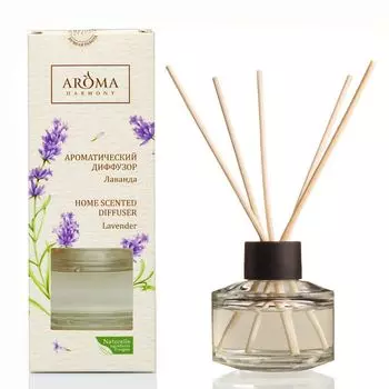 AROMA HARMONY Диффузор ароматический Лаванда 50 мл
