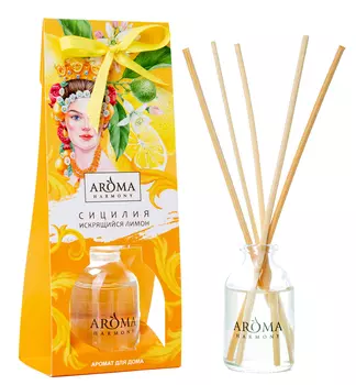 AROMA HARMONY Диффузор ароматический Сицилия 30 мл