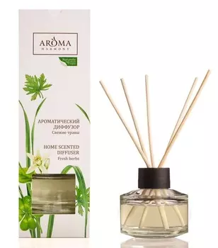 AROMA HARMONY Диффузор ароматический Свежие травы 50 мл