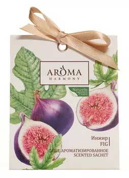 AROMA HARMONY Саше ароматизированное Инжир 10 г
