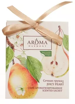 AROMA HARMONY Саше ароматизированное Сочная груша 10 г