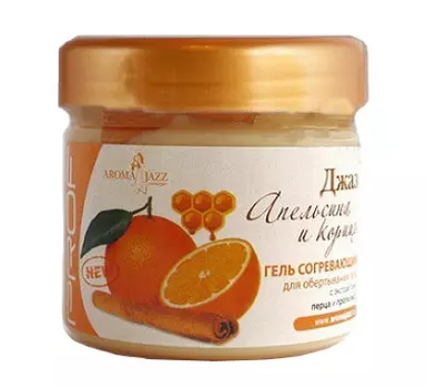 AROMA JAZZ Гель для обертывания Джаз апельсина и корицы 200 мл