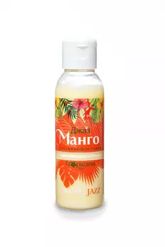 AROMA JAZZ Крем-масло для тела Джаз Манго 100 мл