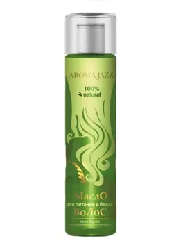 AROMA JAZZ Масло для питания и блеска волос Календула 120 мл