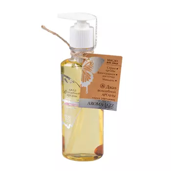AROMA JAZZ Масло массажное жидкое для лица Джаз волшебной арганы 200 мл