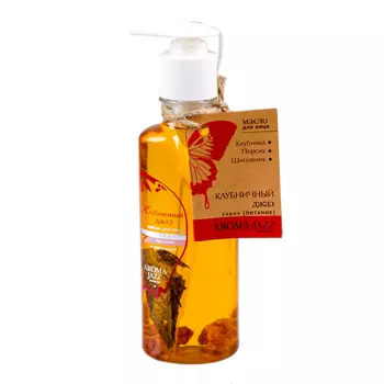 AROMA JAZZ Масло массажное жидкое для лица Клубничный джаз 200 мл