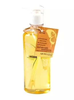 AROMA JAZZ Масло массажное жидкое для тела Китайский лимонник 350 мл