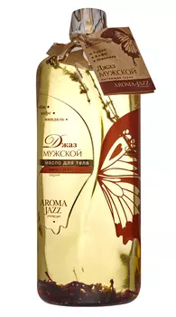 AROMA JAZZ Масло массажное жидкое для тела Мужской джаз 1000 мл