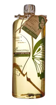 AROMA JAZZ Масло массажное жидкое для тела Виноград 1000 мл