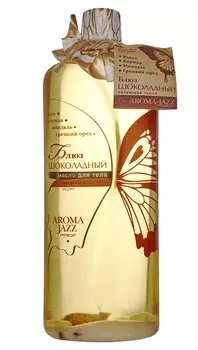 AROMA JAZZ Масло массажное жидкое для тела Шоколадный блюз 1000 мл