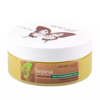 AROMA JAZZ Масло твердое Береза 150 мл
