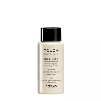 ARTEGO Пудра для создания объема / TOUCH No Limist 10 мл