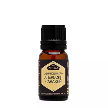 АСПЕРА Масло эфирное Апельсин сладкий / Аспера 10 мл