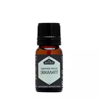 АСПЕРА Масло эфирное Эвкалипта / Аспера 10 мл