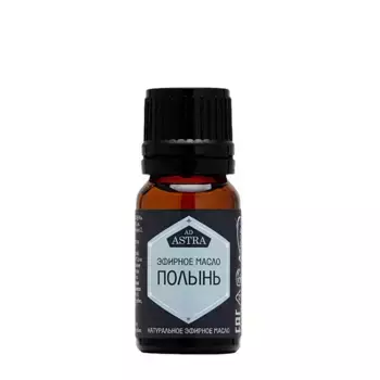 АСПЕРА Масло эфирное Полынь / Аспера 10 мл