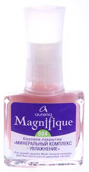 AURELIA 004 покрытие базовое, минеральный комплекс + увлажнение / MAGNIFIQUE 9 мл
