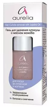 AURELIA Гель с маслом жожоба для удаления кутикулы / BASIC LINE 13 мл