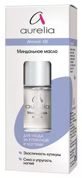 AURELIA Масло миндальное / BASIC LINE 10 мл