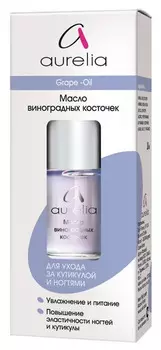 AURELIA Масло виноградных косточек / BASIC LINE 10 мл
