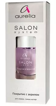 AURELIA Покрытие с акрилом / SALON SYSTEM 13 мл