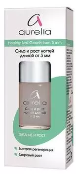 AURELIA Сила и рост ногтей длиной от 3 мм / BASIC LINE 13 мл
