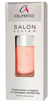 AURELIA Укрепление и защита от красящих пигментов / SALON SYSTEM 13 мл
