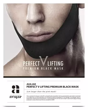AVAJAR Маска лифтинговая мужская, черная / Perfect V lifting premium black mask 1 шт