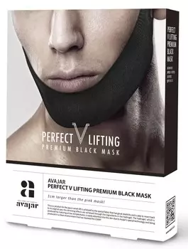 AVAJAR Маска лифтинговая мужская, черная / Perfect V lifting premium black mask 5 шт