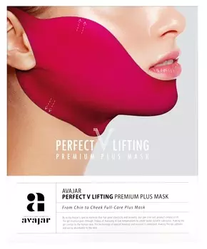 AVAJAR Маска лифтинговая Плюс, розовая / Perfect V lifting premium plus mask 1 шт