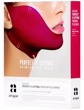 AVAJAR Маска лифтинговая Плюс, розовая / Perfect V lifting premium plus mask 5 шт