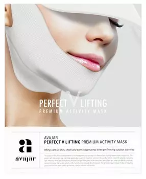 AVAJAR Маска лифтинговая с SPF защитой / Perfect V lifting premium activity mask 1 шт