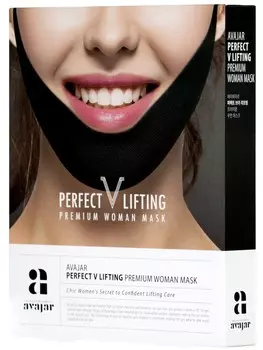 AVAJAR Маска лифтинговая женская, черная / Perfect V lifting premium woman black mask 5 шт