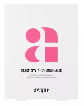 AVAJAR Маска тканевая для повышения эластичности кожи / Elasticity A-Solution Mask 10 шт