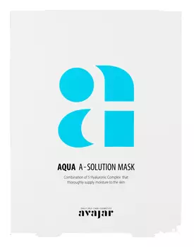 AVAJAR Маска тканевая увлажняющая для сухой обезвоженной кожи / Aqua A-Solution Mask 10 шт