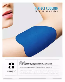 AVAJAR Патч охлаждающий для рук / Perfect Cooling Premium Arm Patch 1 шт