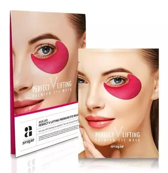 AVAJAR Патчи лифтинговые для глаз / Perfect V lifting premium eye mask 1 пара