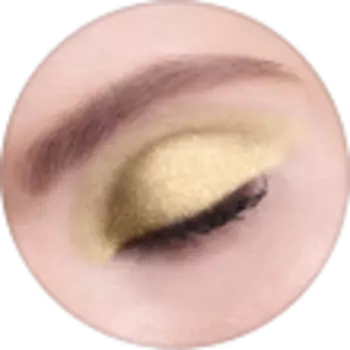 AVANT SCENE Тени микропигментированные сияющие, оттенок S001