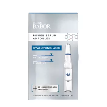 BABOR Ампулы с гиалуроновой кислотой / Power Serum Ampoules Hyaluronic Acid 7 х 2 мл
