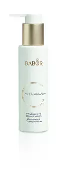 BABOR Фитоактив Комбинацион / Phytoactive Combination CLEANSING SYSTEM 100 мл