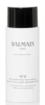 BALMAIN Кондиционер-сыворотка восстанавливающий омолаживающий №2 для волос 50 мл