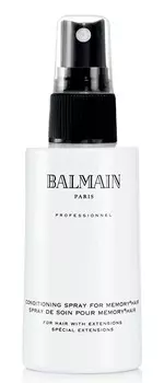BALMAIN Спрей кондиционирующий для ежедневного ухода за волосами / Memory Hair 75 мл