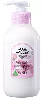 BANDI Лосьон для рук Долина роз / FLOWER VITA ESSENCE LOTION ROSE VALLEY 250 мл