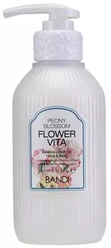 BANDI Лосьон для рук Пион / FLOWER VITA ESSENCE LOTION PEONY BLOSSOM 250 мл