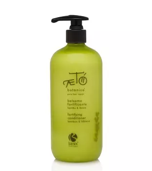 BAREX Бальзам-кондиционер укрепляющий с экстрактом бамбука и гибискуса / AETO 500 мл
