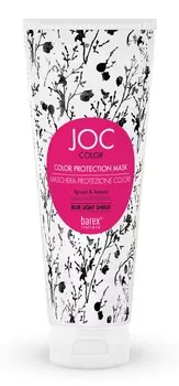 BAREX Маска для волос Стойкость цвета, абрикос и миндаль / JOC COLOR 200 мл