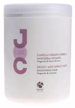 BAREX Маска разглаживающая Магнолия и семя льна / JOC CARE 1000 мл