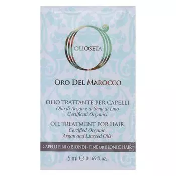 BAREX Масло-блонд уход Золото Марокко / OLS 5 мл